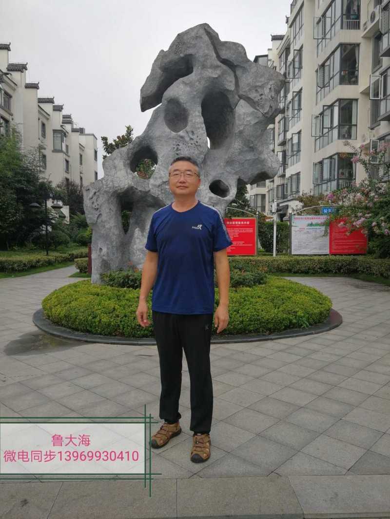 mmexport3ae591573d6d9fb35791c2522056b9e5_1621742501058.jpeg