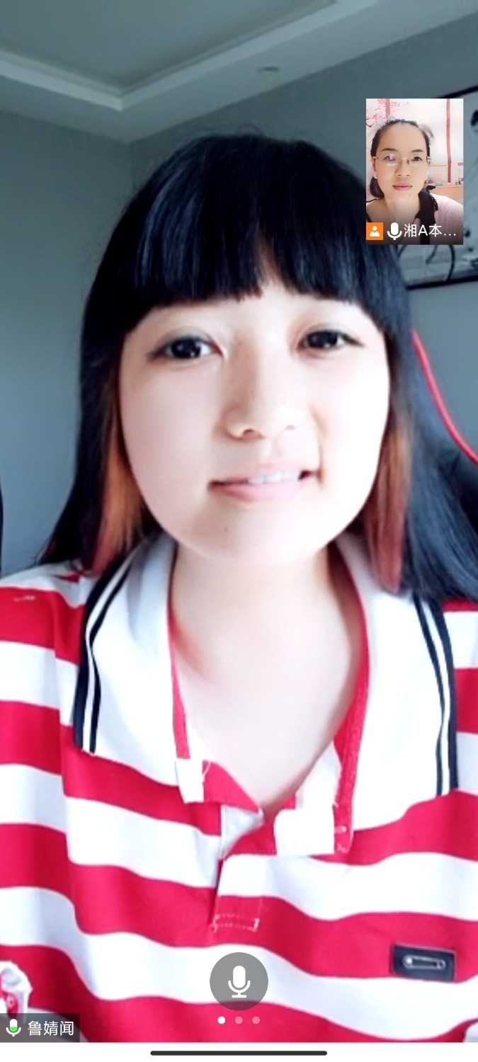 Screenshot_2021-05-27-14-37-12-495_com.tencent.wemeet.app.jpg