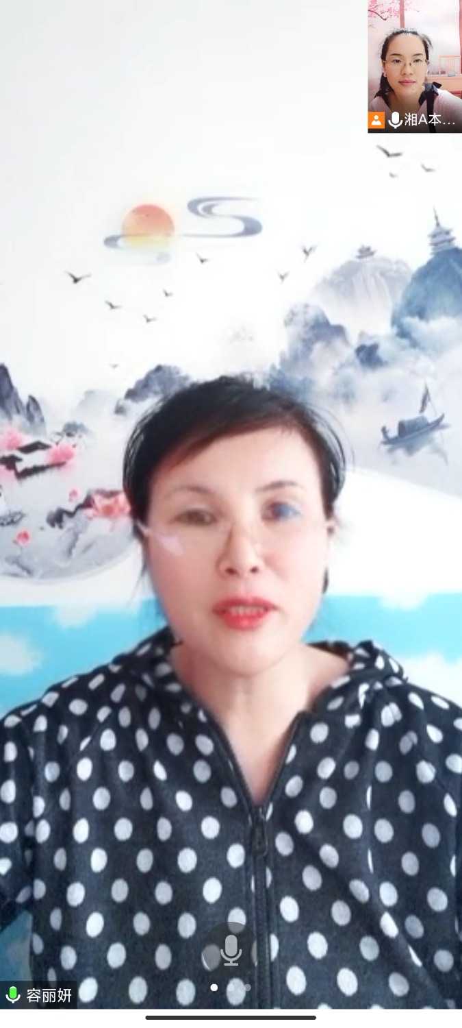 Screenshot_2021-05-27-15-38-20-474_com.tencent.wemeet.app.jpg