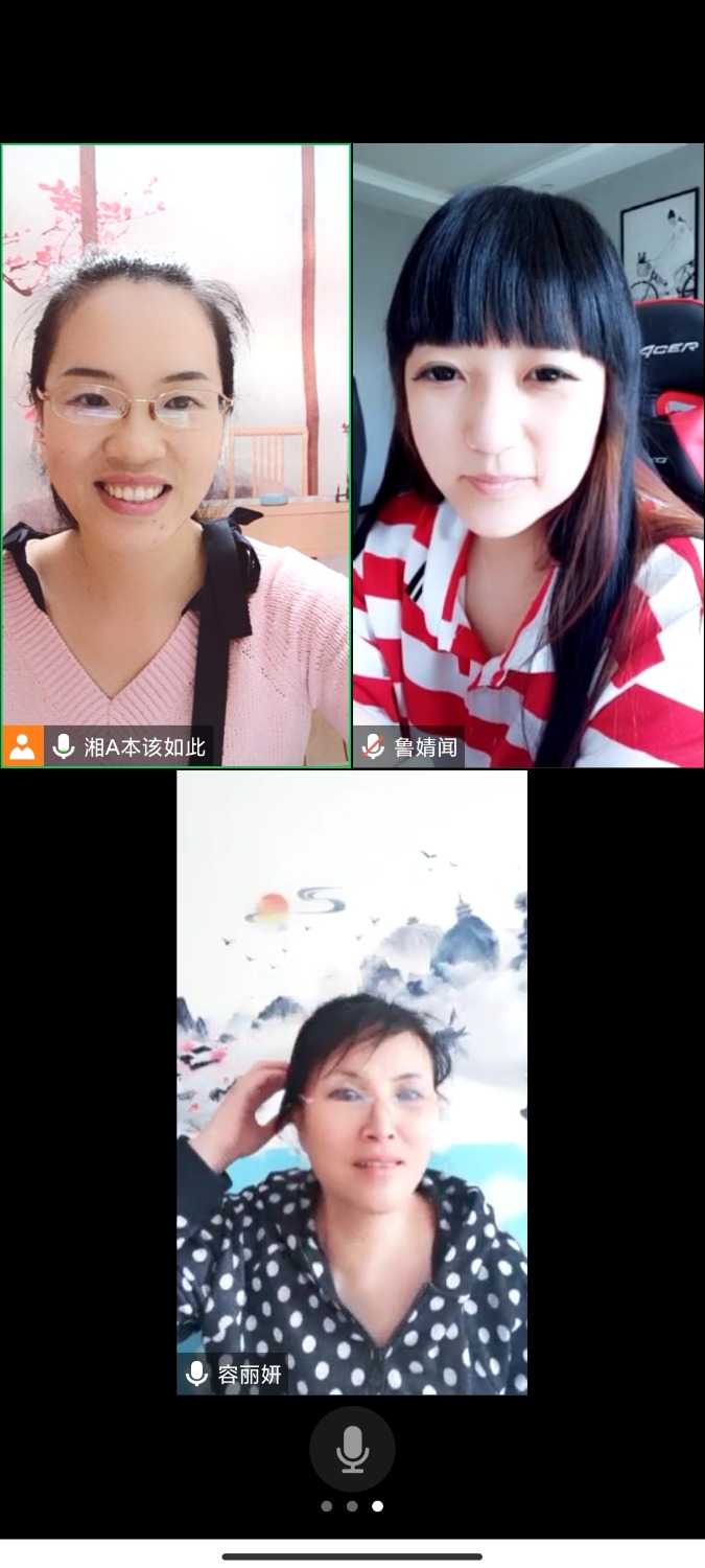 Screenshot_2021-05-27-14-03-22-613_com.tencent.wemeet.app.jpg