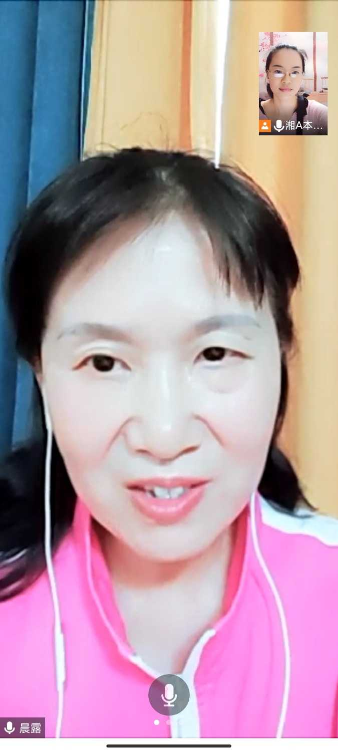 Screenshot_2021-05-27-14-06-53-147_com.tencent.wemeet.app.jpg
