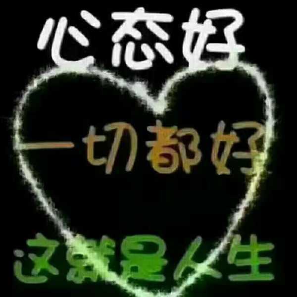 mmexport24c645f98d137aabd1c45628889ae94e_1622123348789.jpeg