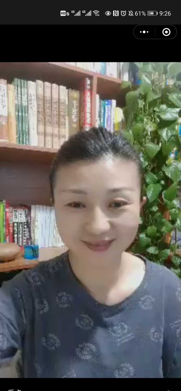 Screenshot_20210524_212609_com.tencent.mm.jpg