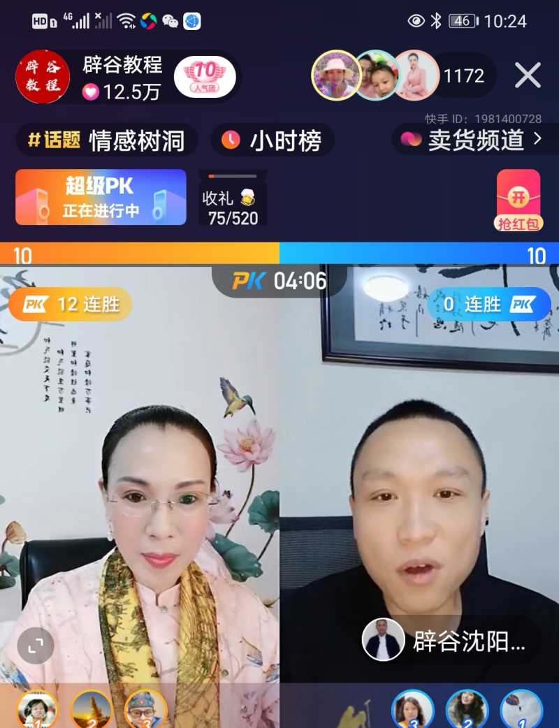 Screenshot_20210528_223607.jpg