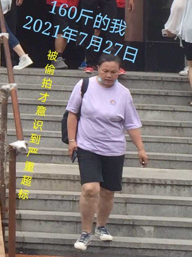 mmexport1627422788569_mh1627423114091.jpg