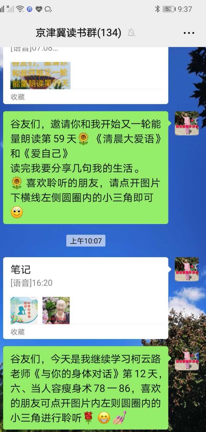 Screenshot_20210728_214122.jpg
