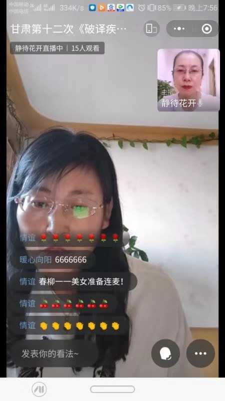 mmexport1627572646808.jpg
