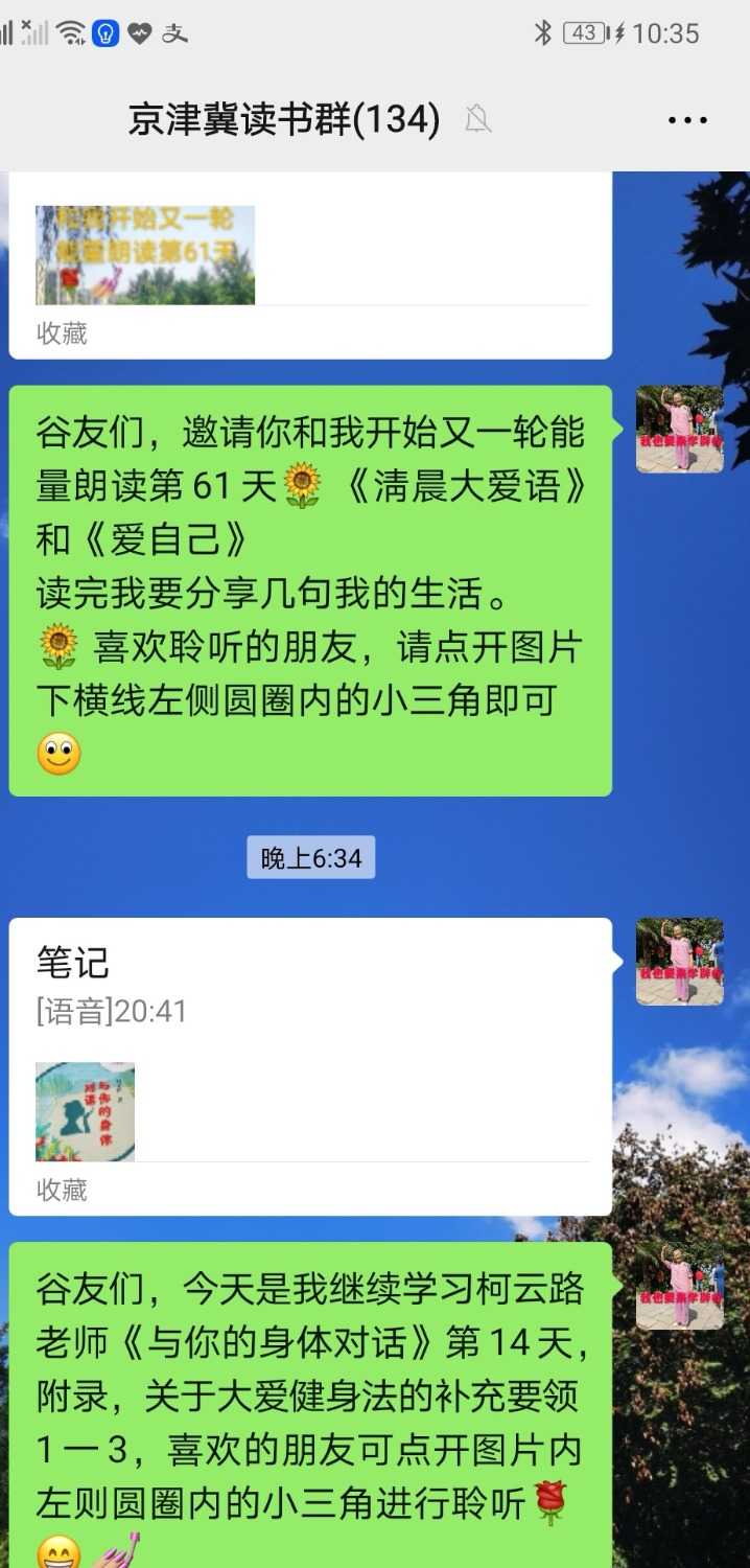 Screenshot_20210730_223603.jpg
