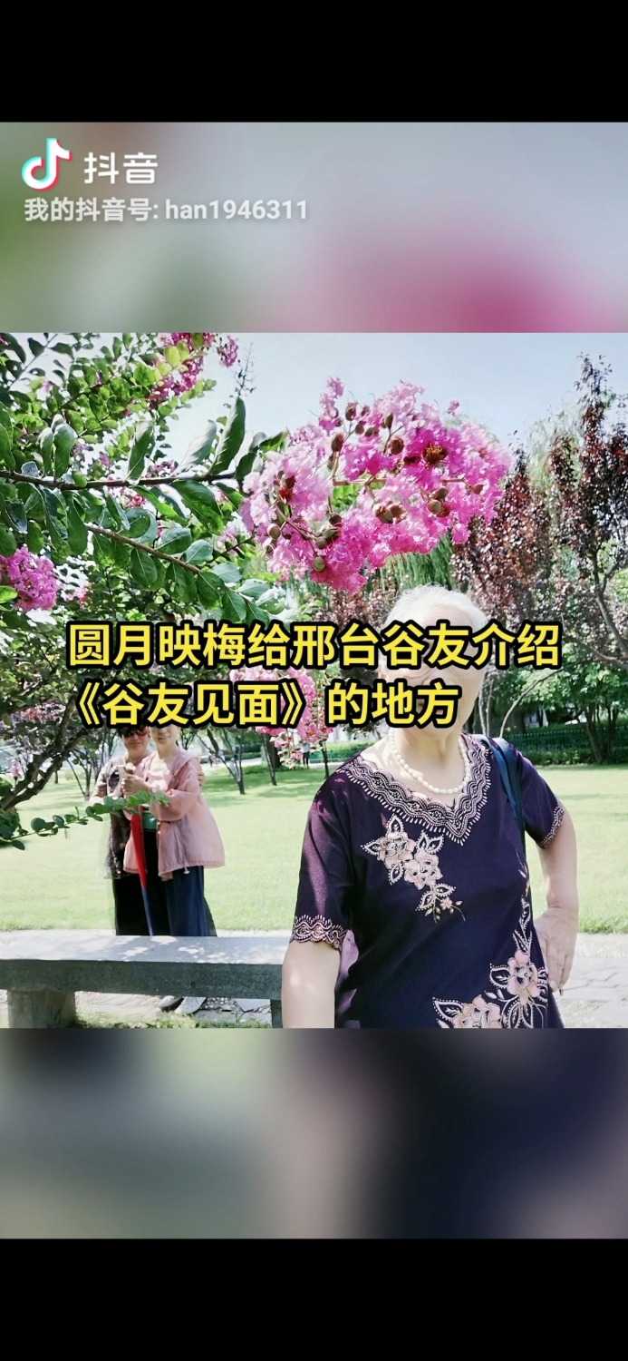 Screenshot_20210730_173747_com.huawei.himovie.jpg