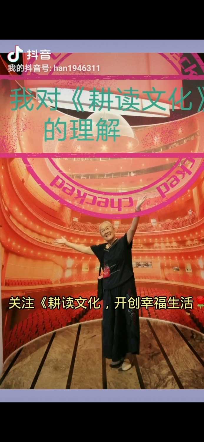 Screenshot_20210730_173808_com.huawei.himovie.jpg