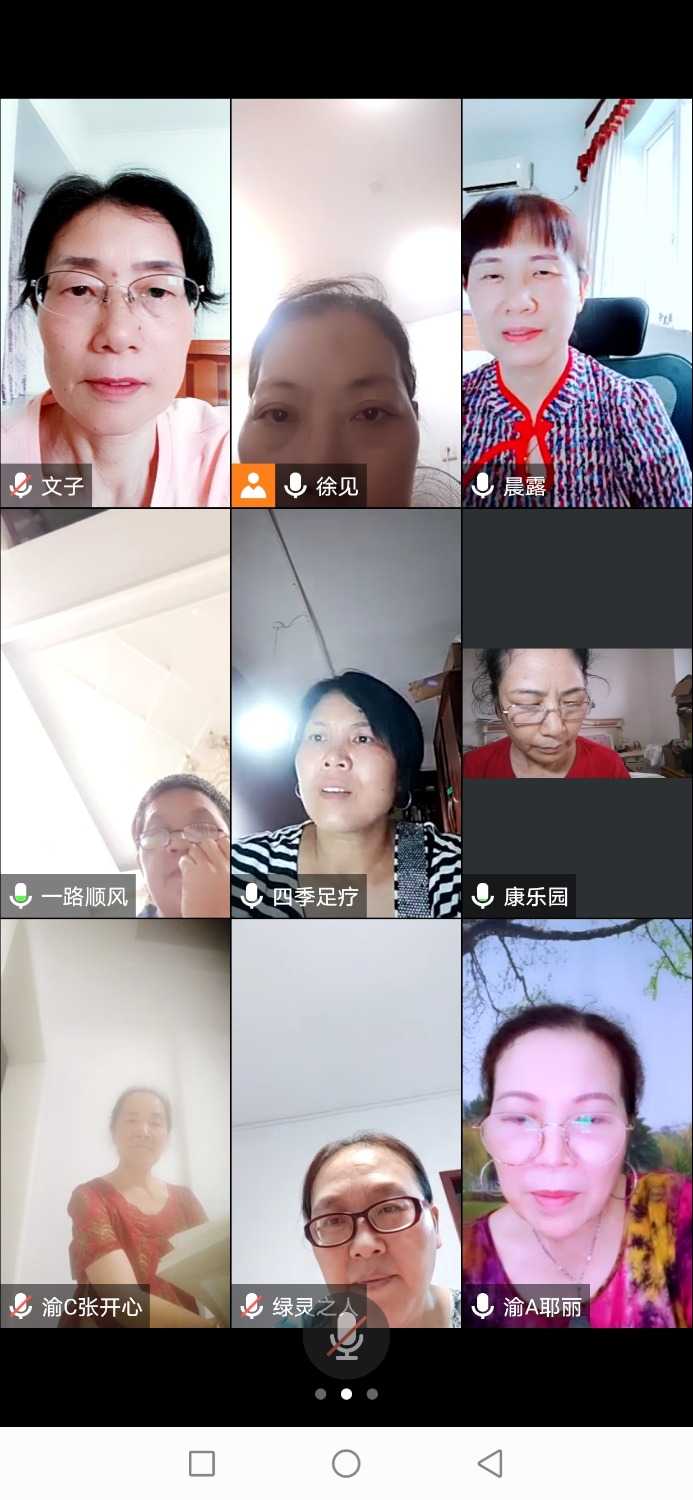 Screenshot_20210729_194551.jpg
