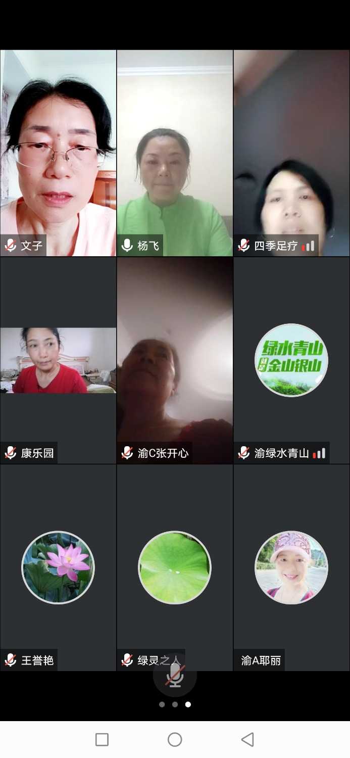 Screenshot_20210729_193946.jpg