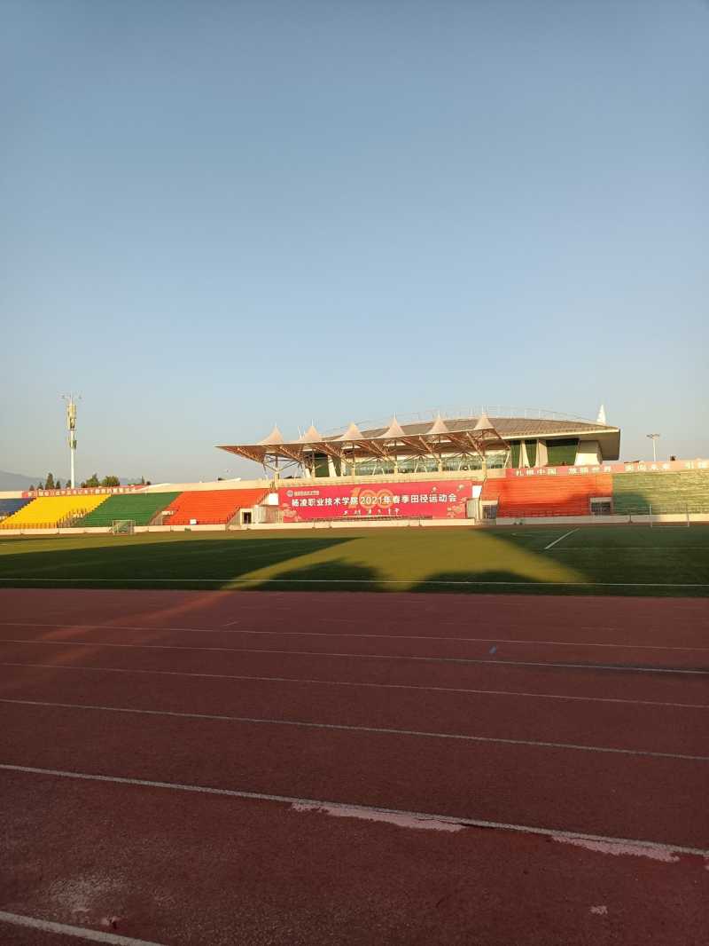 IMG20210801065432.jpg