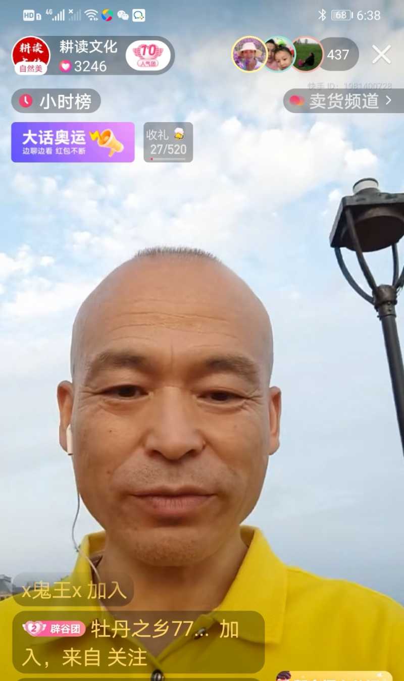 Screenshot_20210802_223245.jpg