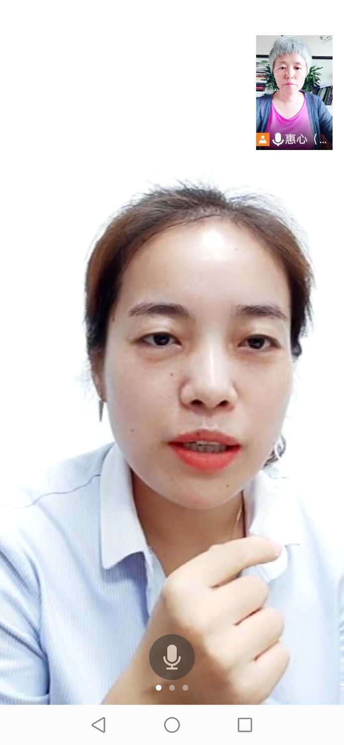 Screenshot_20210802_093334_com.tencent.wemeet.app.jpg