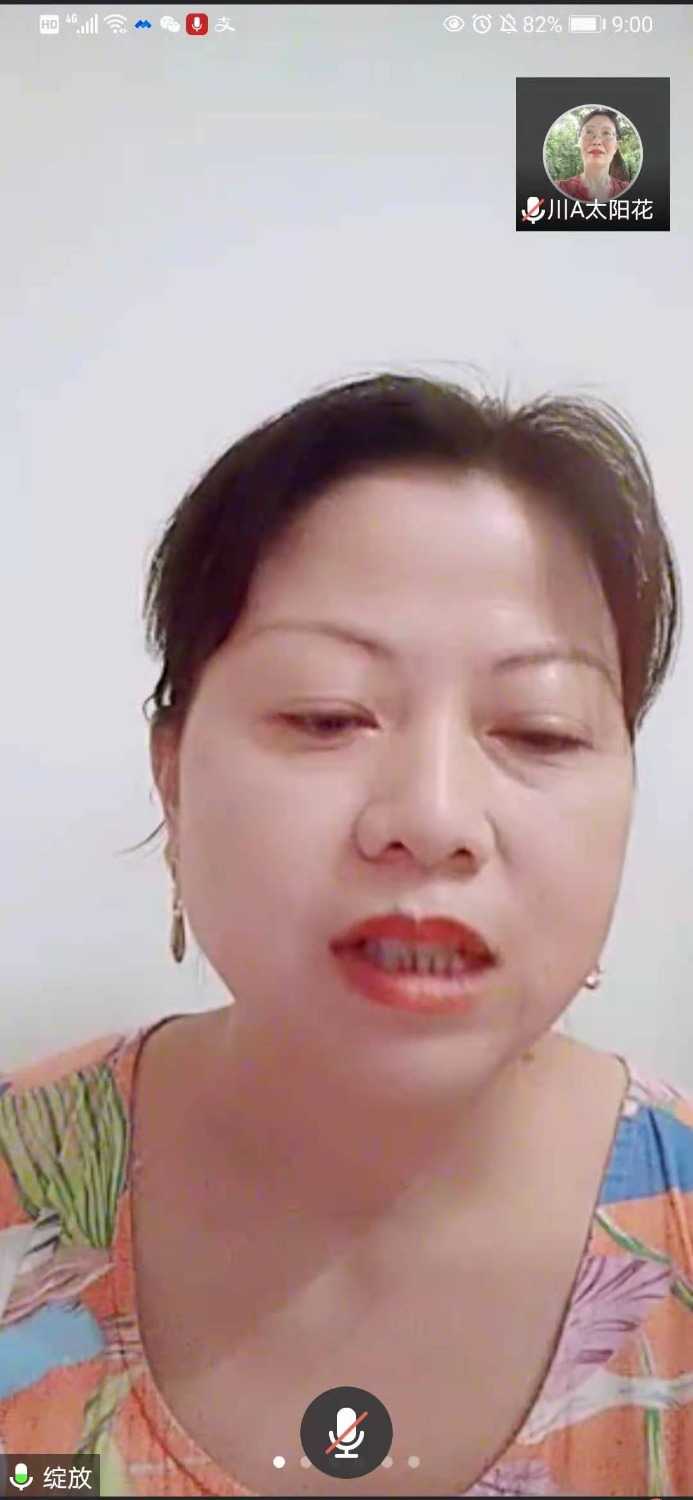 mmexport1628172833612.jpg