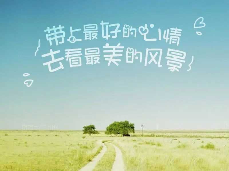 mmexportdf58503aee19630f44d693222469555c_1628313800587.jpeg