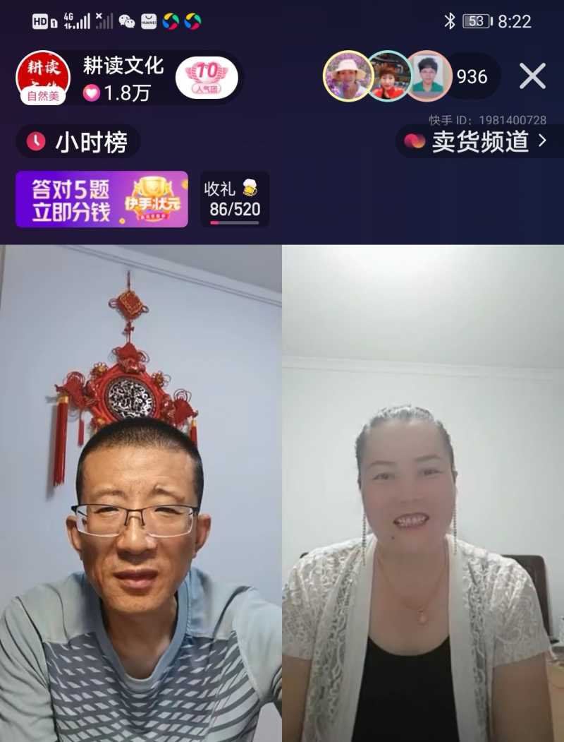 Screenshot_20210806_232756.jpg