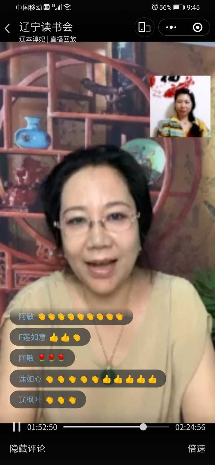 Screenshot_20210810_214506_com.tencent.mm.jpg