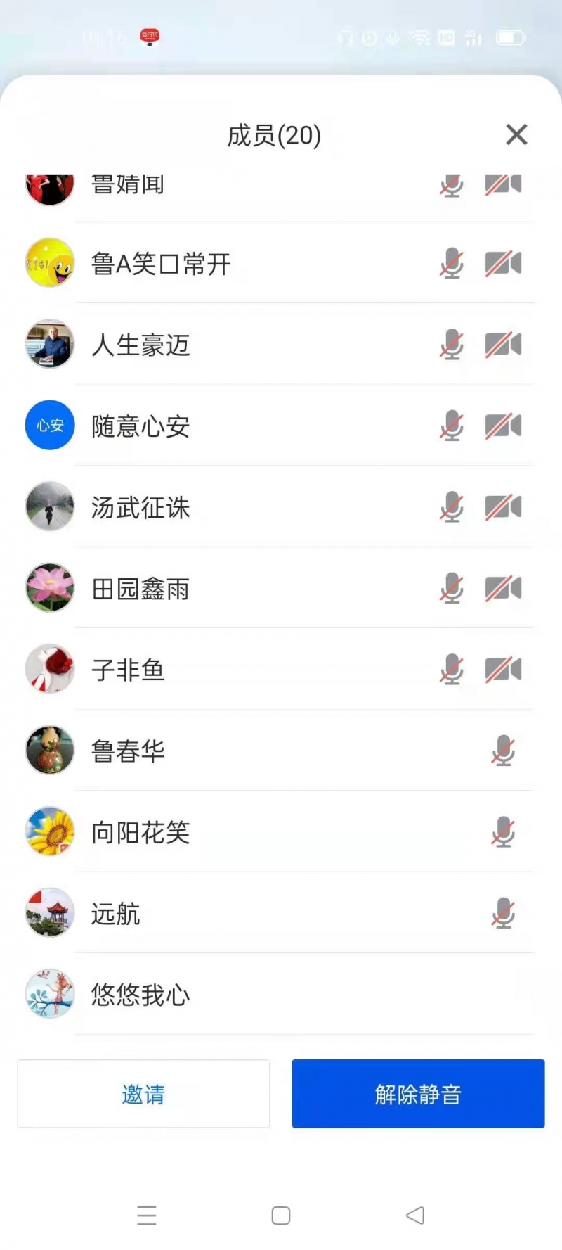 14 - ����.jpg