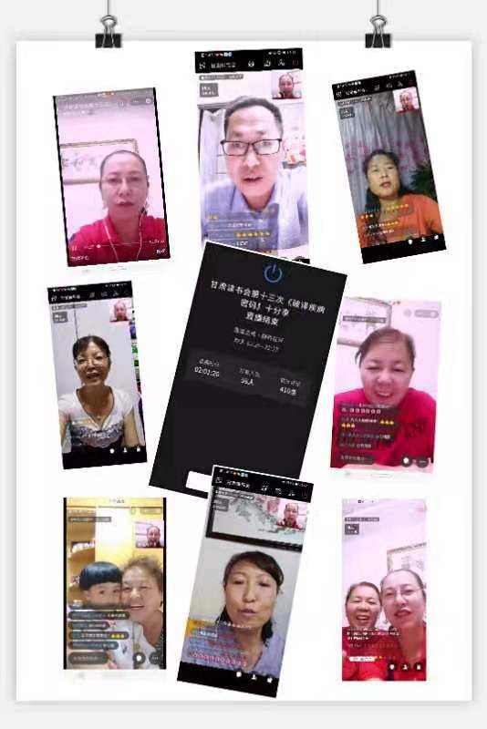 mmexport1628863649479.jpg