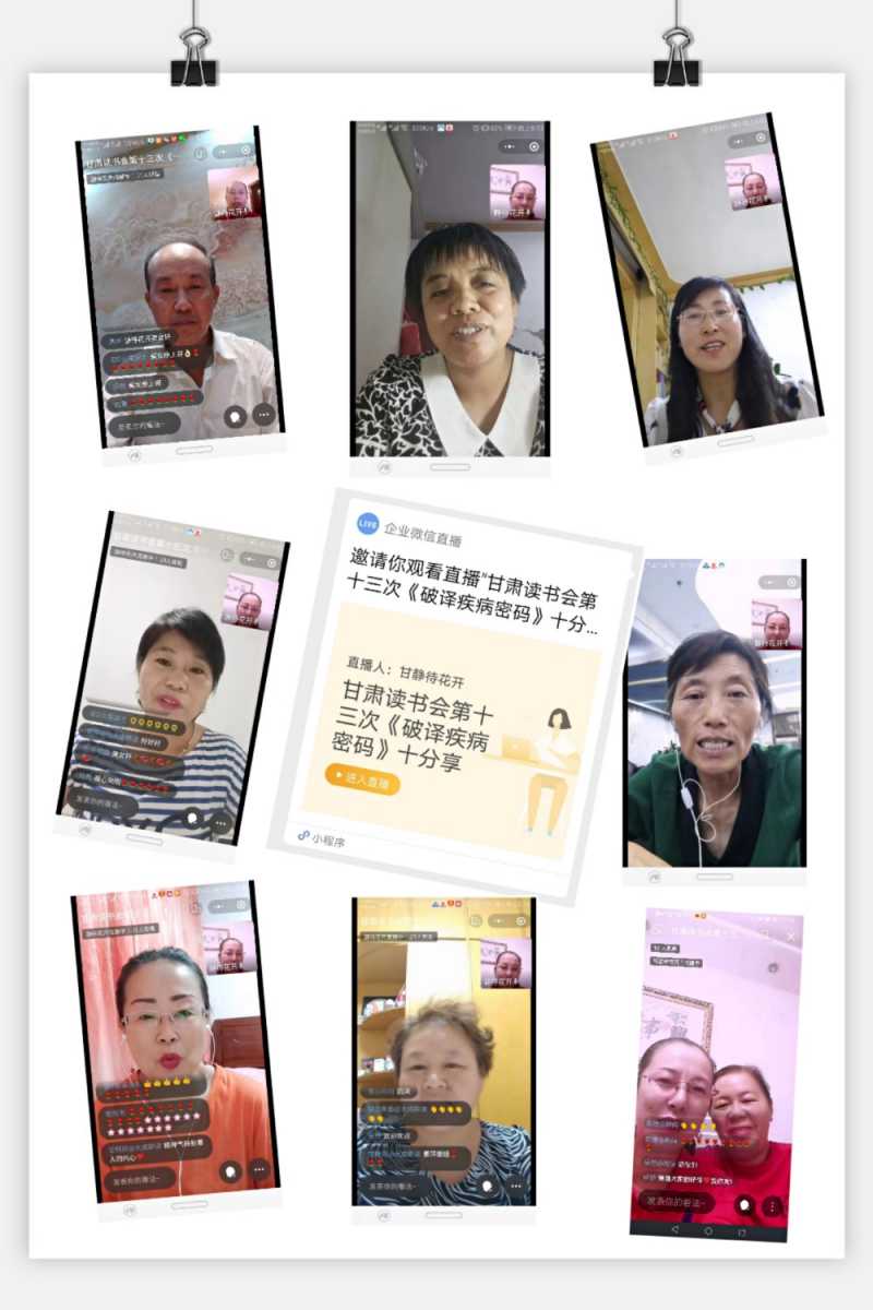pt2021_08_13_08_56_59.jpg