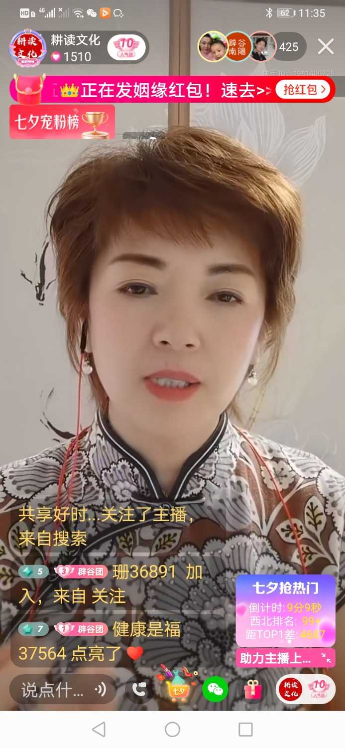 Screenshot_20210812_113553_com.smile.gifmaker.jpg