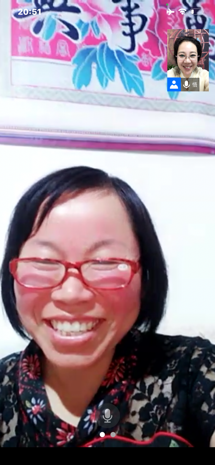 5E41916A-4D34-4BCE-A6C7-FF138F5B330B.png