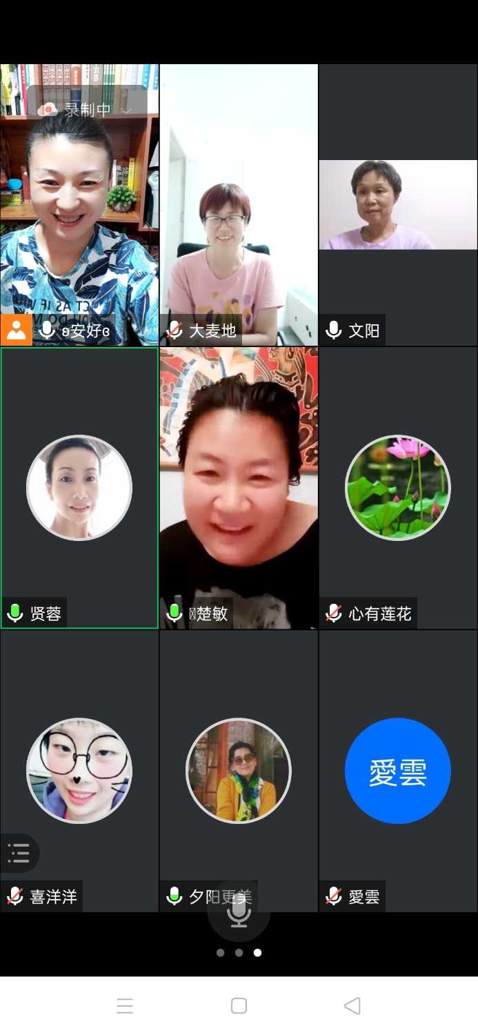 Screenshot_2021-08-17-20-58-25-70.jpg