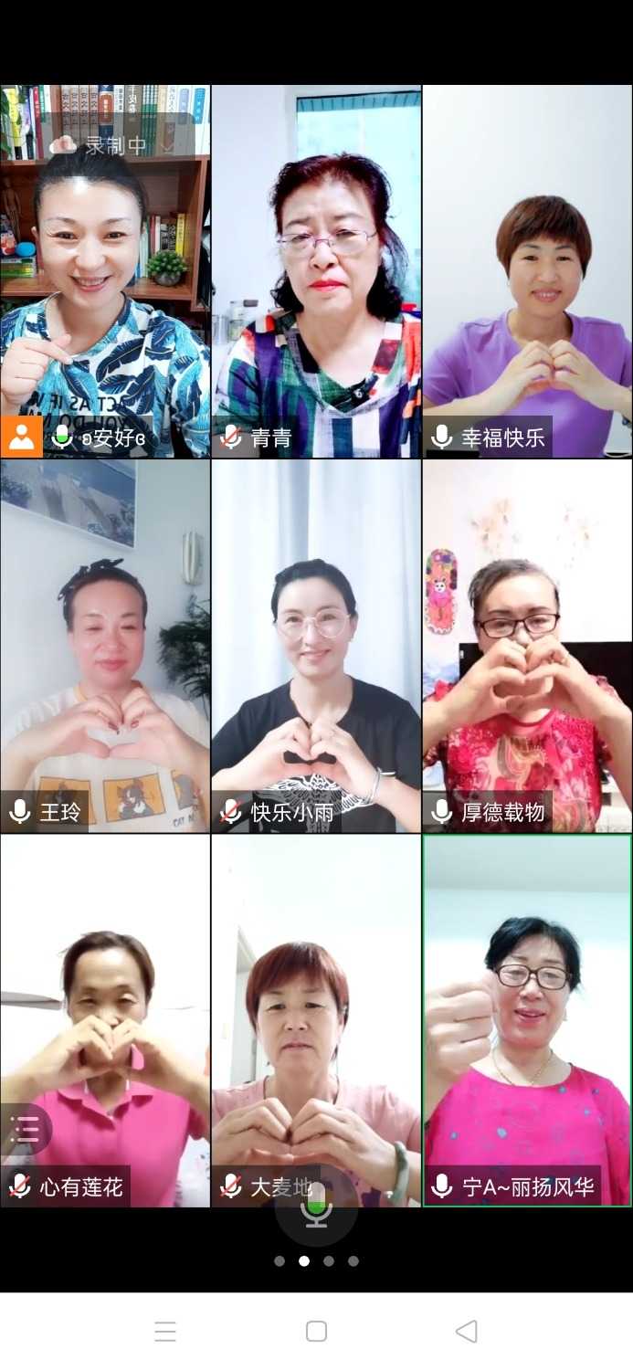 Screenshot_2021-08-17-19-18-16-02.jpg