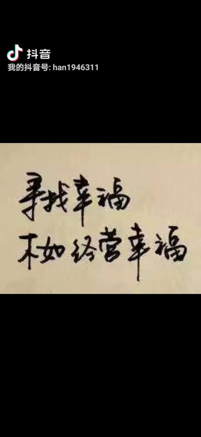Screenshot_20210818_214228_com.huawei.himovie.jpg
