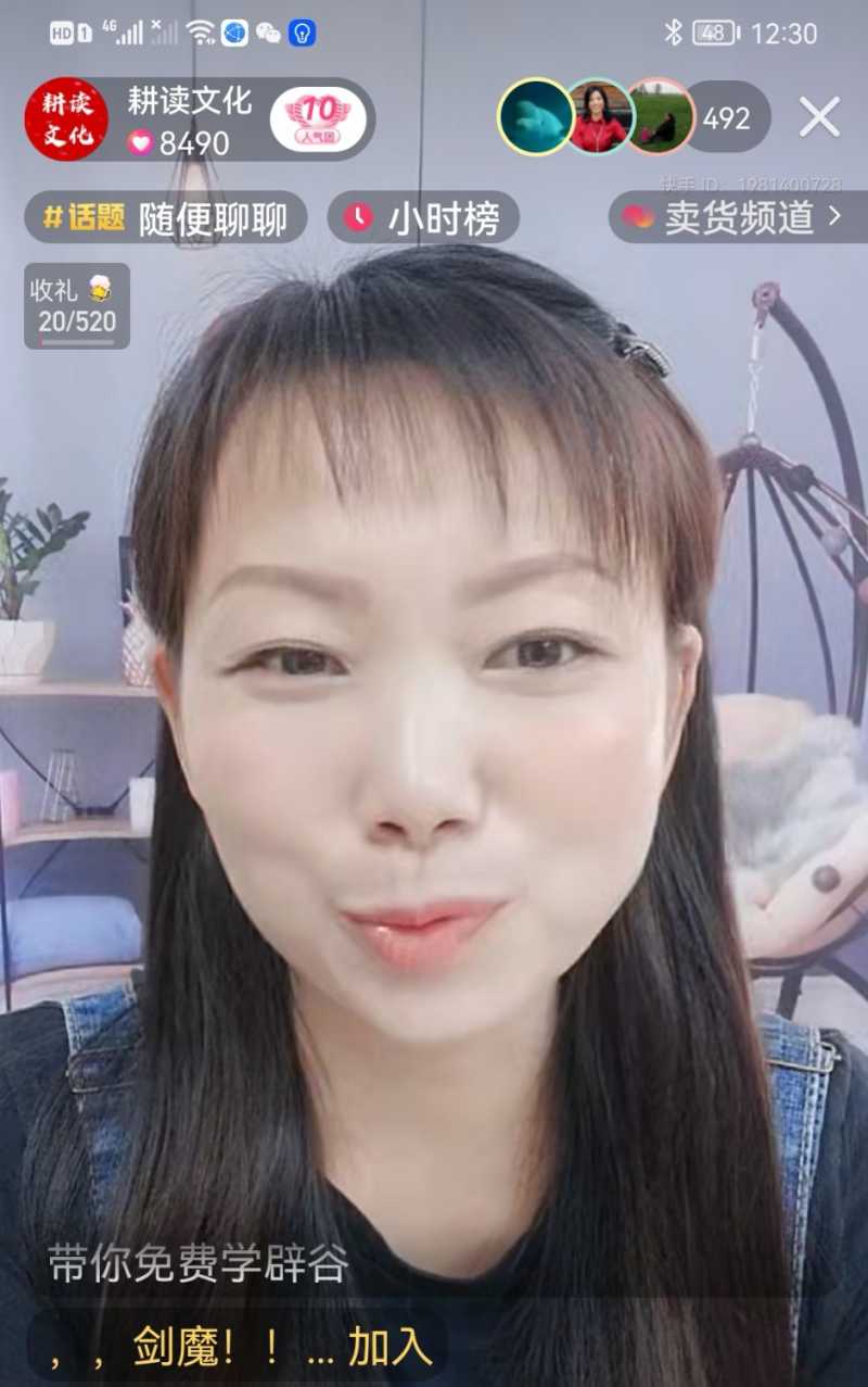 Screenshot_20210822_222453.jpg