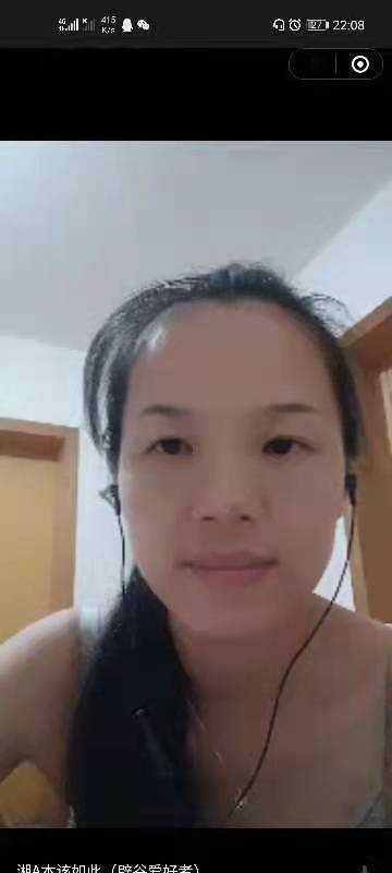 mmexport1629557039450.jpg