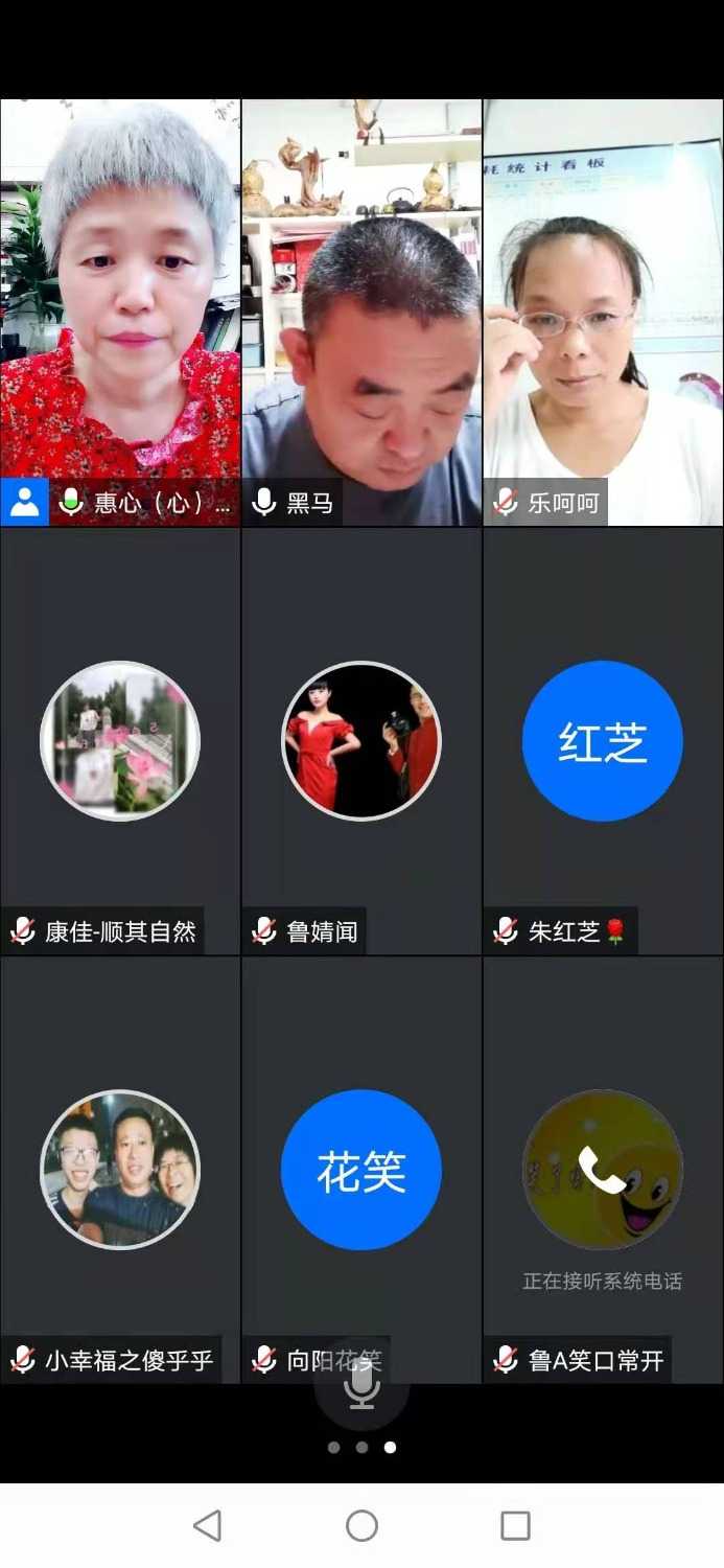 mmexport1629766022740.jpg