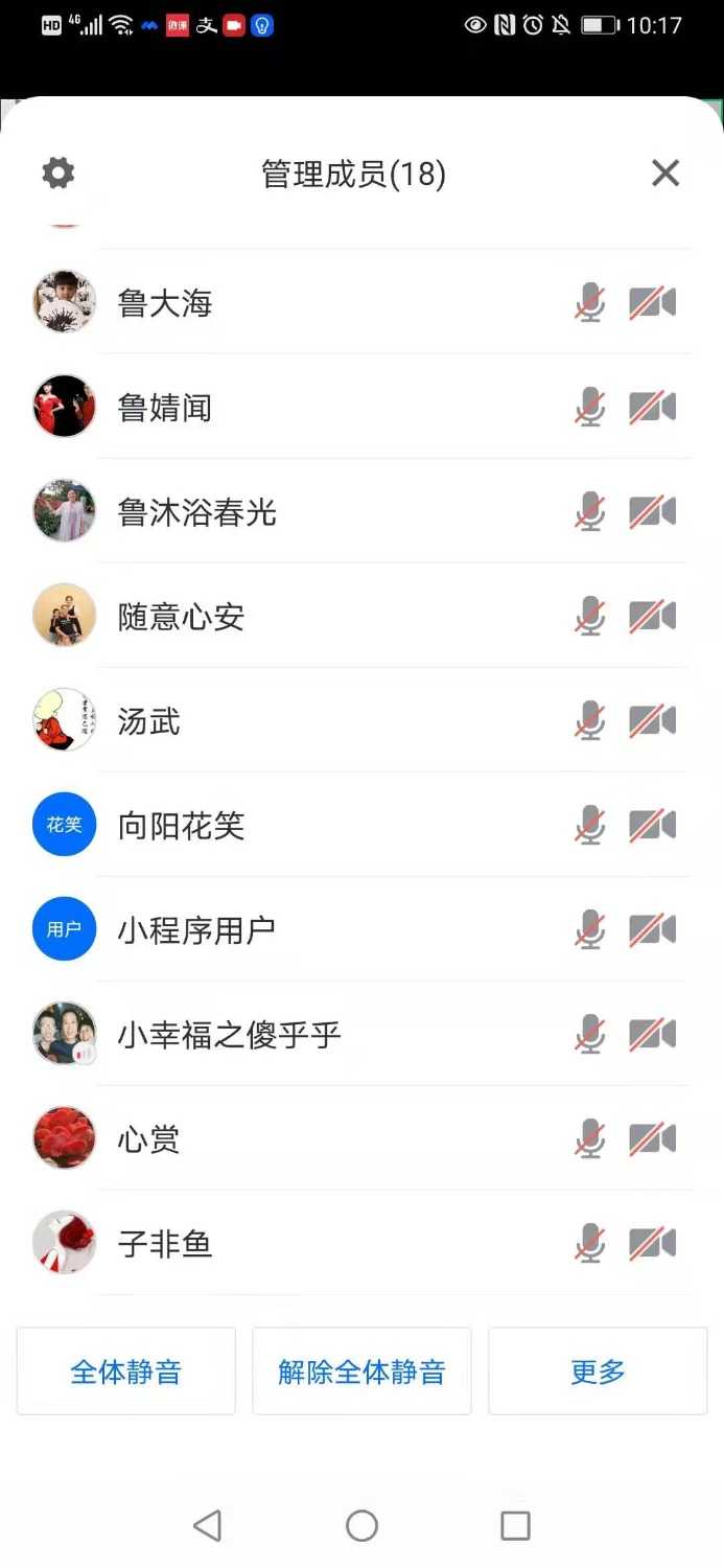 mmexport1629766029378.jpg