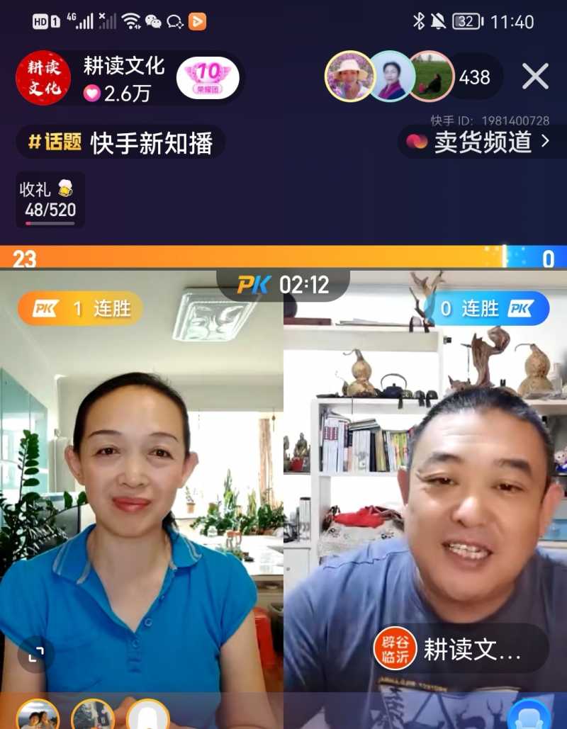 Screenshot_20210826_213316.jpg