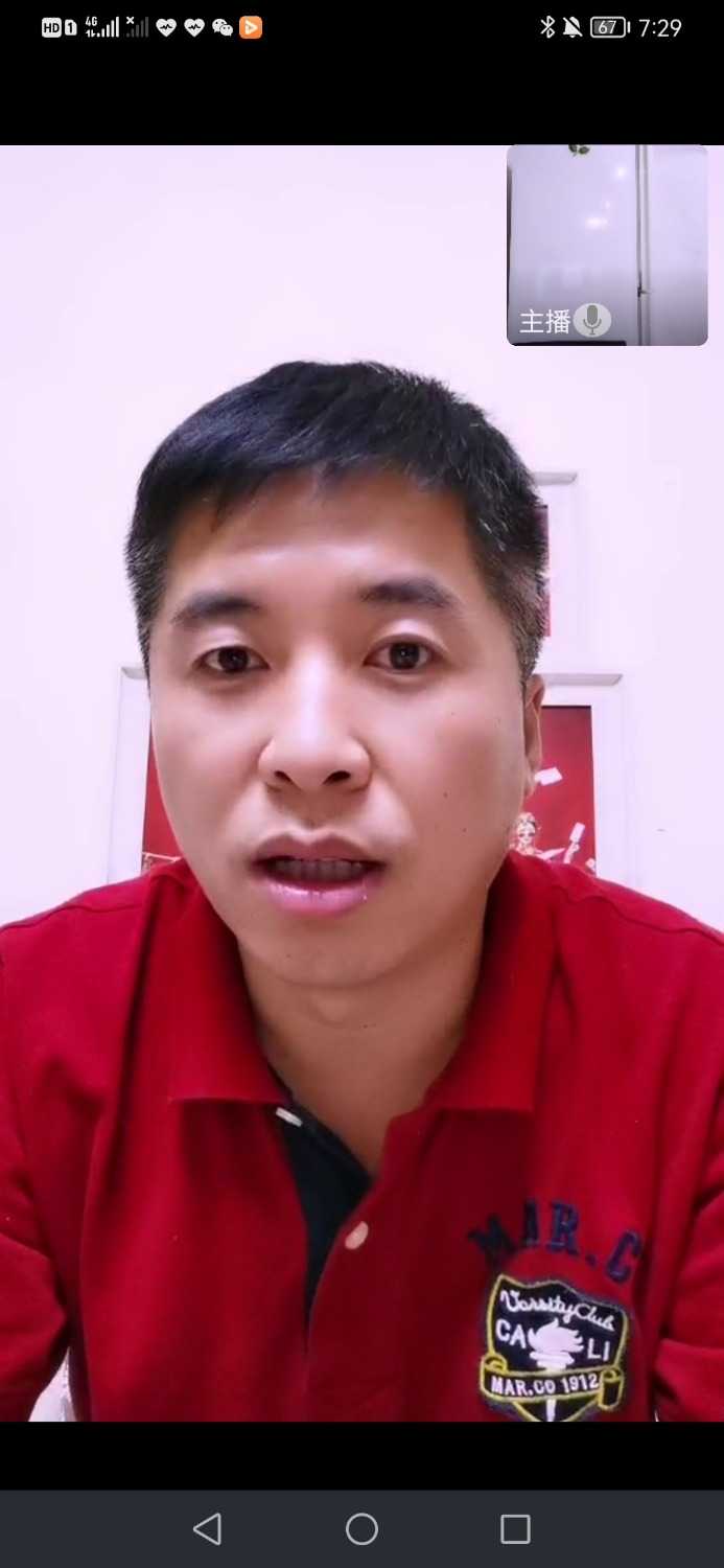 Screenshot_20210825_192946_com.tencent.wework.jpg