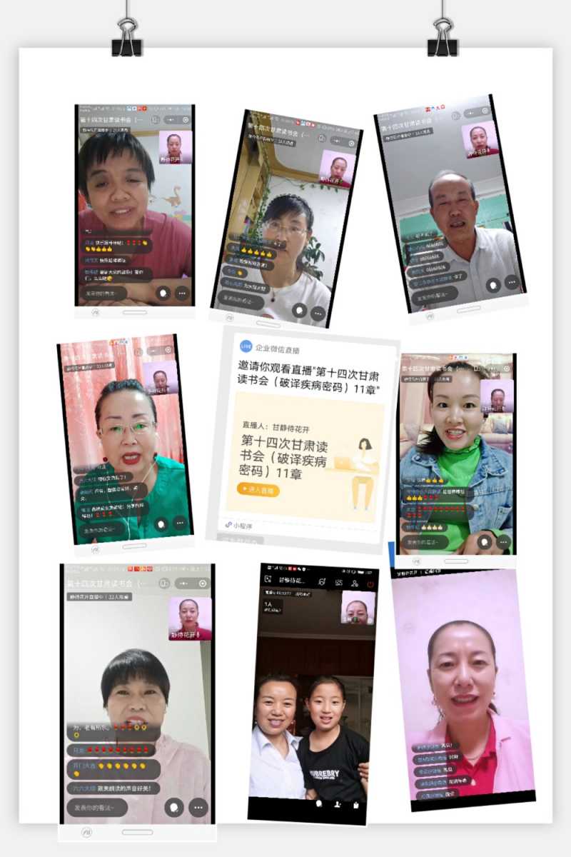pt2021_08_27_14_14_10.jpg