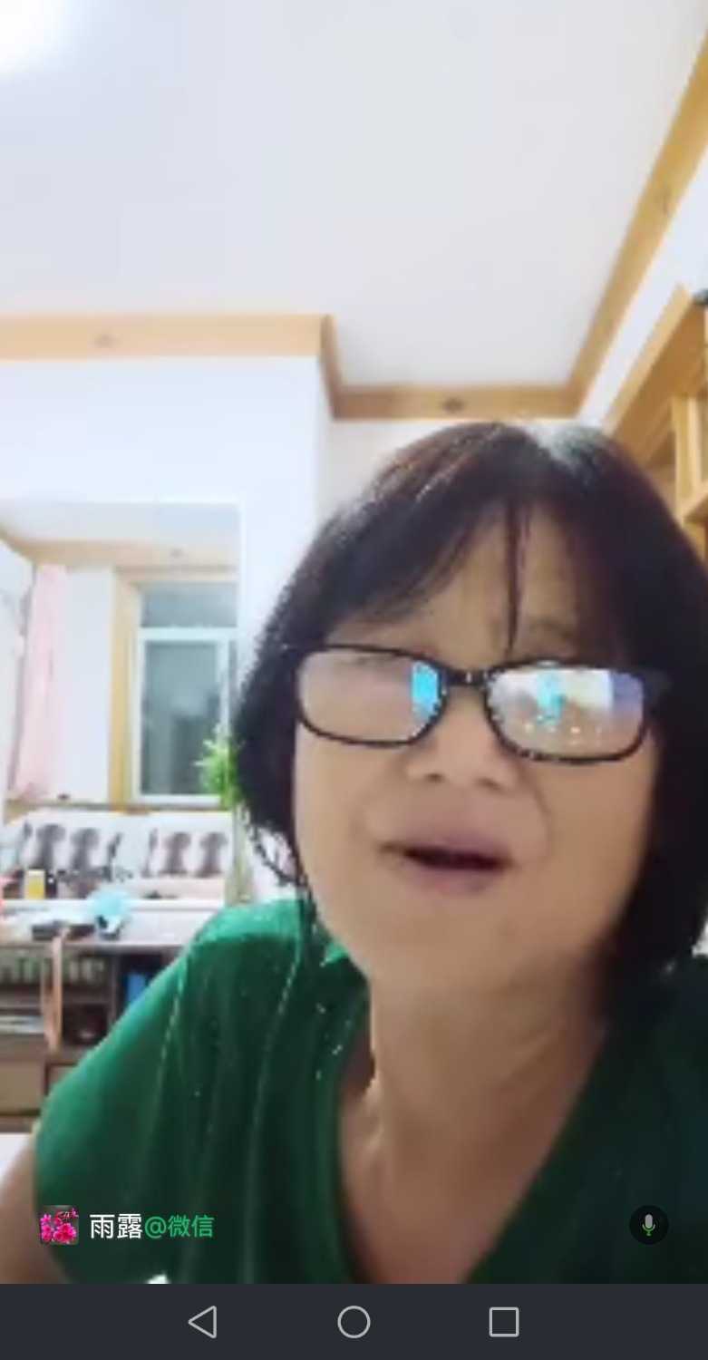 Screenshot_20210730_212547_com.tencent.wework_edit_337773766615125.jpg