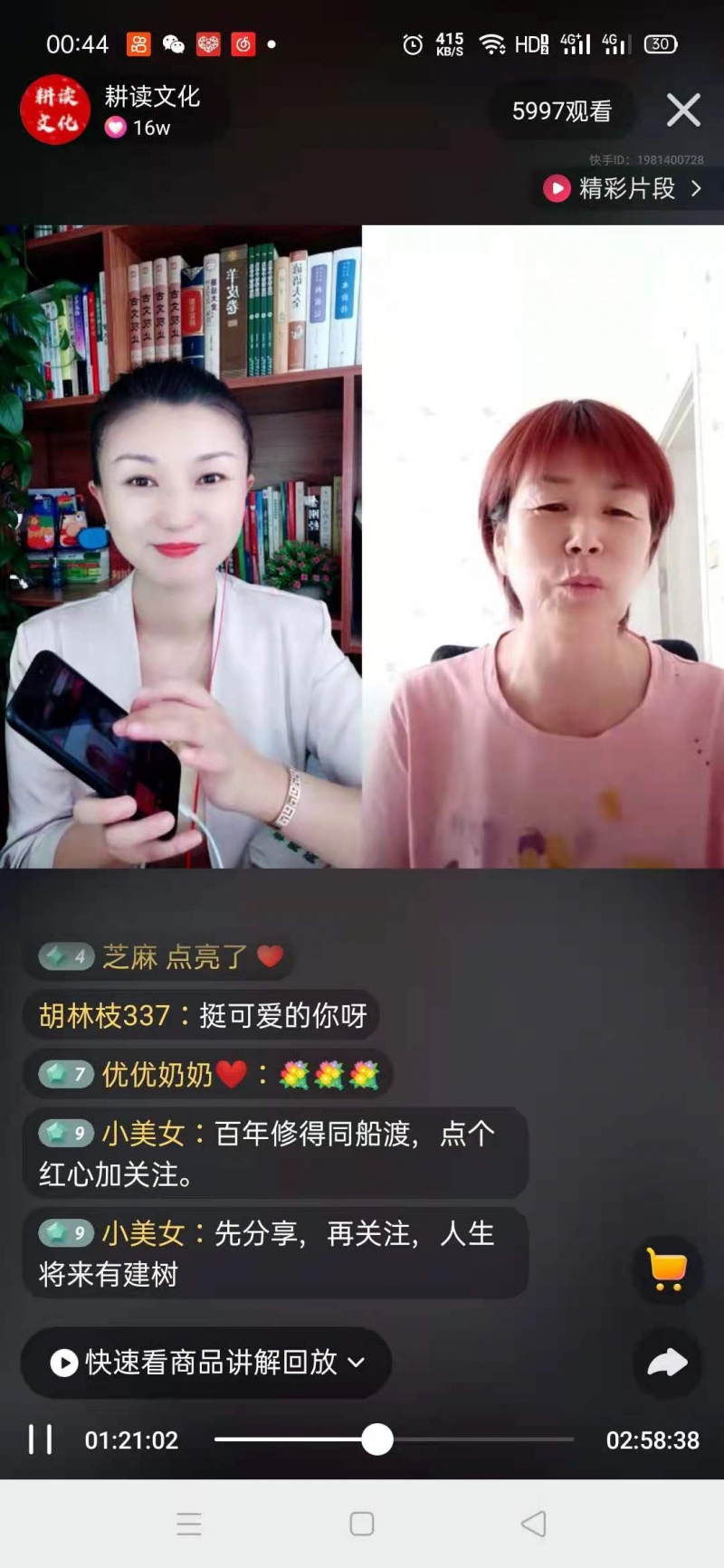 .jpg