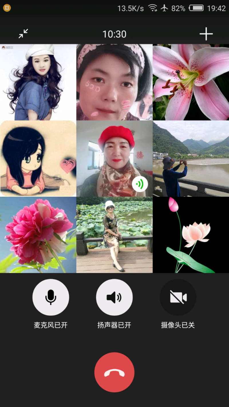 Screenshot_2021-08-27-19-42-59.png