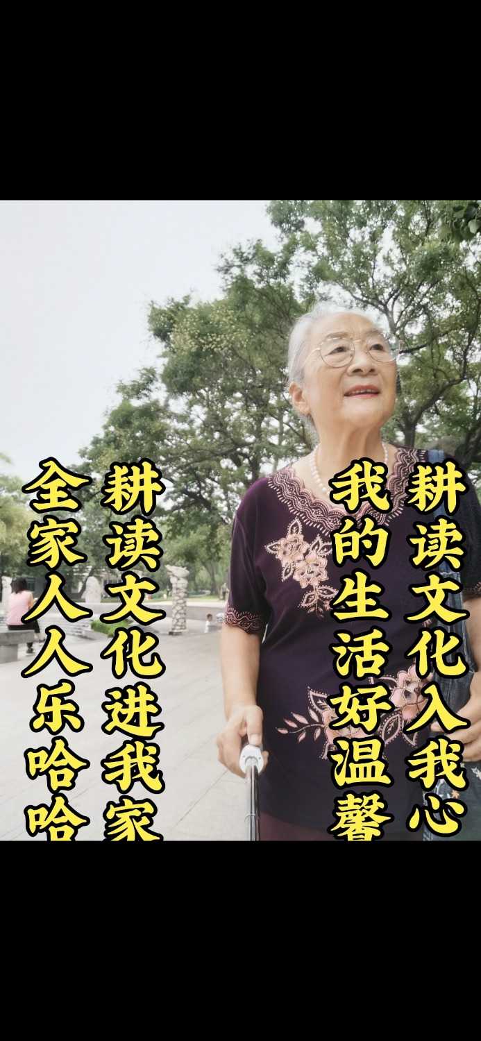 Screenshot_20210828_222154_com.huawei.himovie.jpg