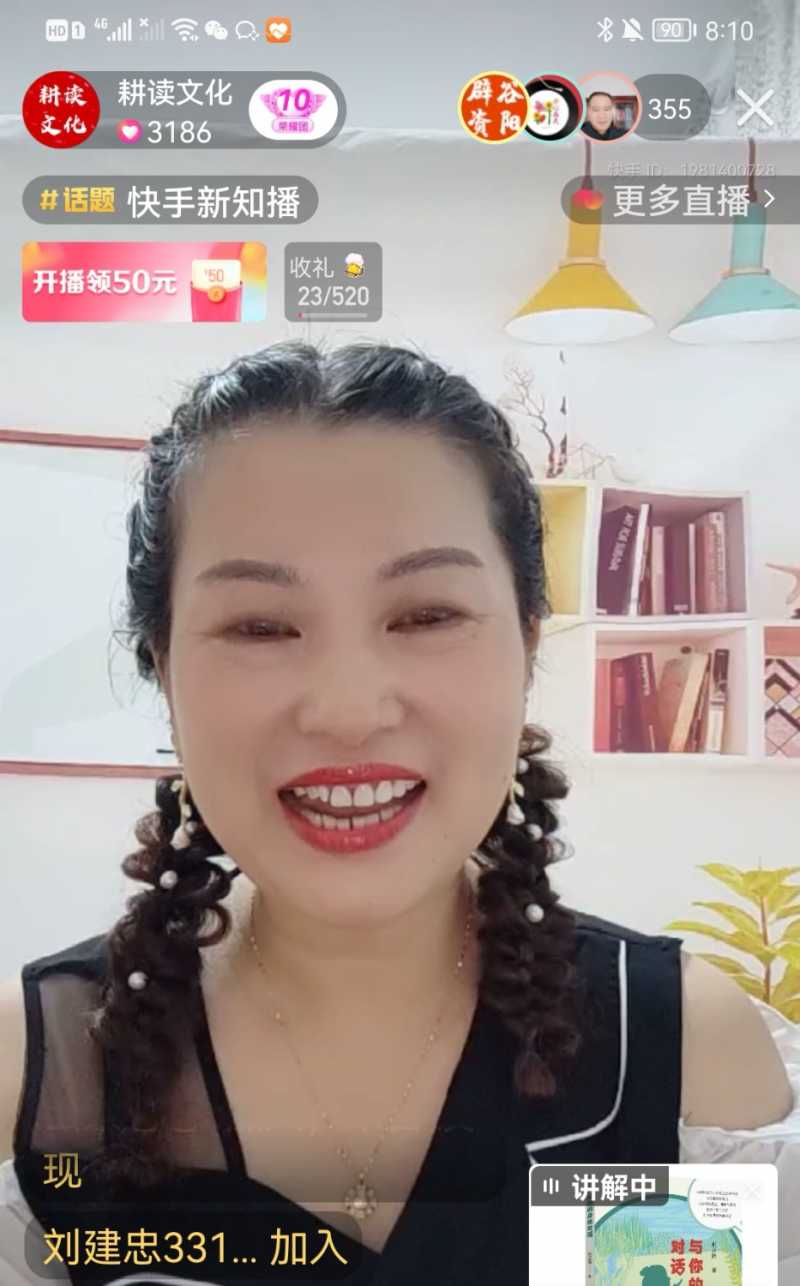 Screenshot_20210830_192640.jpg