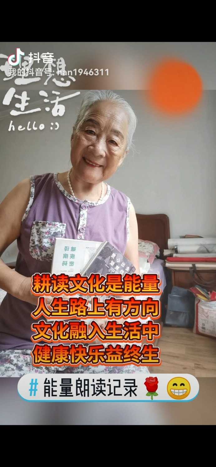 Screenshot_20210831_224945_com.huawei.himovie.jpg