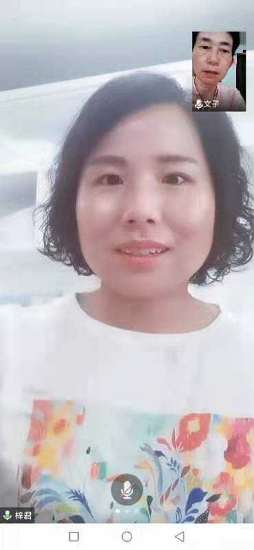 mmexport1630568366095.jpg