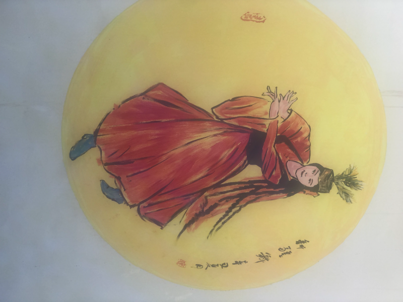 D2D882E3-EAA9-4017-B717-5484BA73D8DC.png