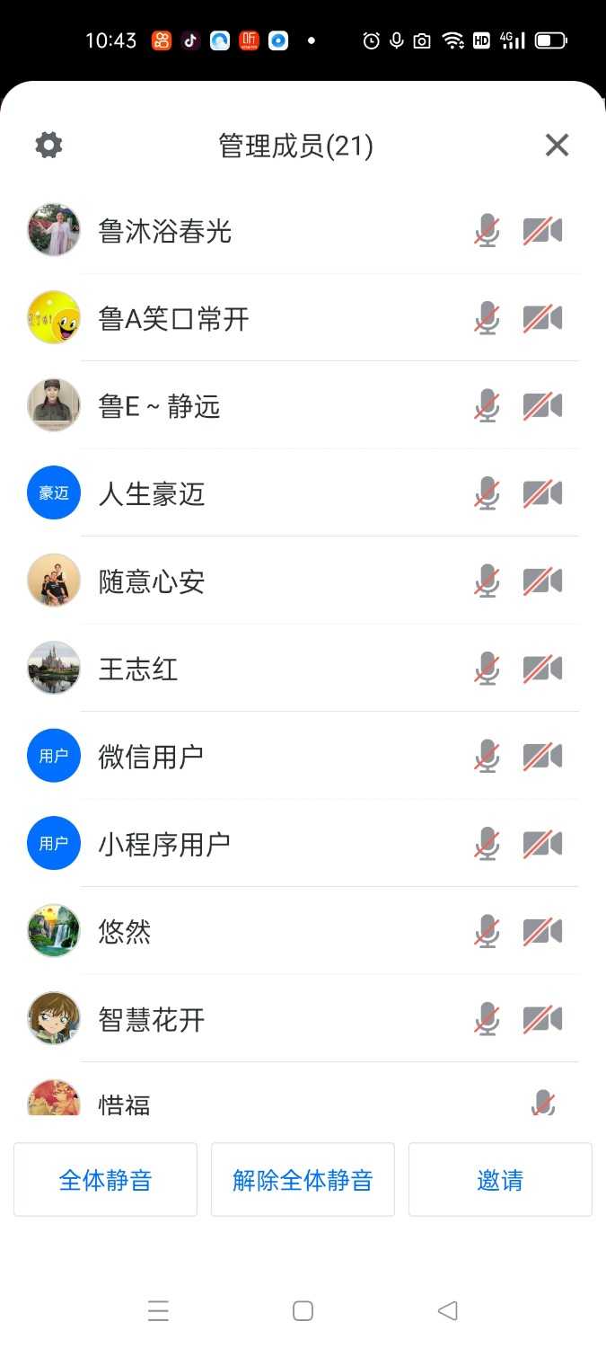Screenshot_2021-09-02-10-43-30-96_8f09b5d44f518f9616be41261366d852.jpg