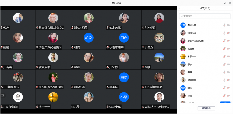 mmexport1630767793580.png