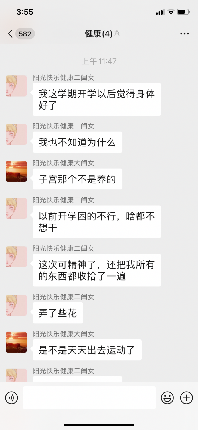 18F682BE-41A8-48F6-A0F3-67DED0324694.png