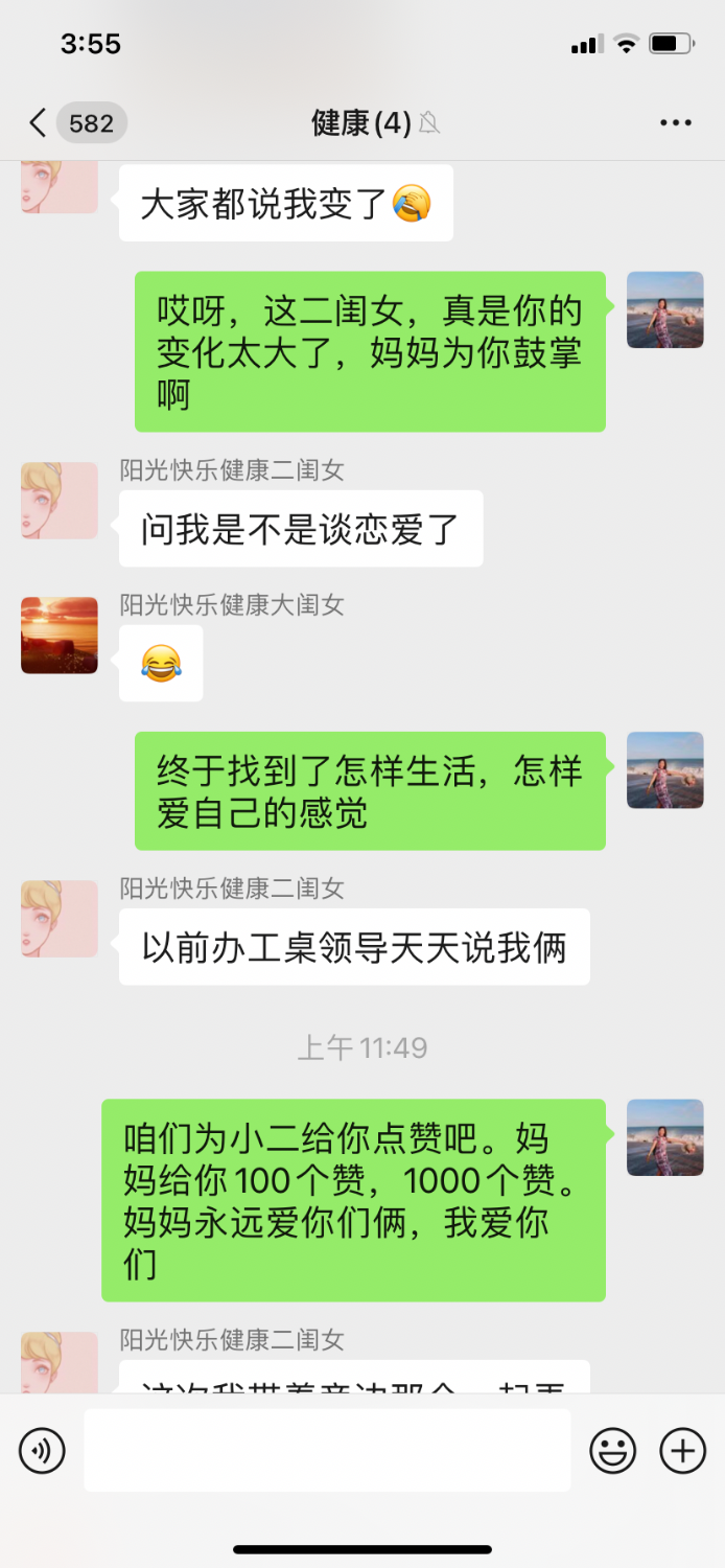 18F682BE-41A8-48F6-A0F3-67DED0324694.png